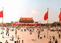 Beijing Private Tour of Tiananmen Square, Forbidden City and Mutianyu Great Wall - Image 2